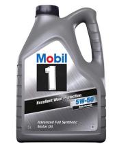 Mobil 5505 - Lata aceite Mobil 1 5 litros