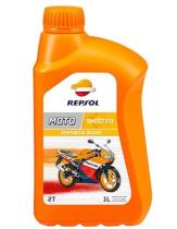 Repsol 2T - Bote aceite Repsol 2T sintético 1 litro.