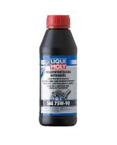 Liqui Moly 1414 - Aceite 100 % sintético para el cambio (GL5) SAE 75W-90