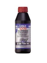 Liqui Moly 4421 - Aceite 100 % sintético para engranajes hipoides (GL5) LS SAE